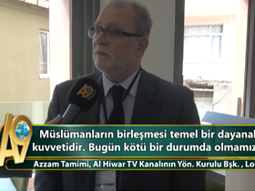 Azzam Tamimi, Al Hiwar TV Kanalının Yönetim Kurulu