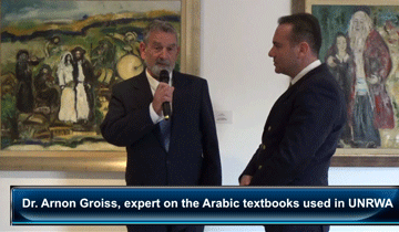Dr. Arnon Groiss, Expert on the Arabic Textbooks Used in UNRWA