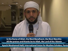 Ayachi Muhammed Halil, Uluslararası Müslüman Alimler Birliği, Tunus 
