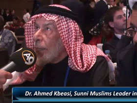 Dr. Ahmed Kbeasi, Sunni Muslims Leader in Iraq