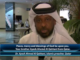 Dr. Ayesh Ahmed Al Qahtani, Islamic preacher, Qata