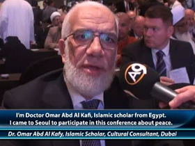 Doktor Omar Abd Al Kafi, İslam Alimi, Kültür Danış