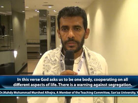 Mahdy Mohammad Murshed Alhejra, a member of the teaching committee, San’aa University, Yemen