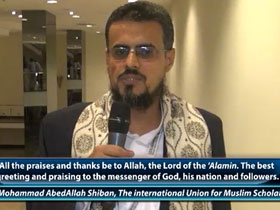Mohammad AbedAllah Shiban, Uluslararası Müslüman Alimler Birliği