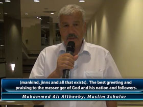 Muhammed Ali Altheeby, İslam Alimi