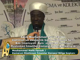 Mouhammed Malik Farouk, Kamerun Müslüman İmamlar Konseyi Bölge Başkanı