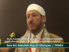 Sale Bin Abdullah Naji Al-Dhubyani - Yemen