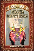 Kitap Dünyası: Dna'nın Darwin'e Uyarısı