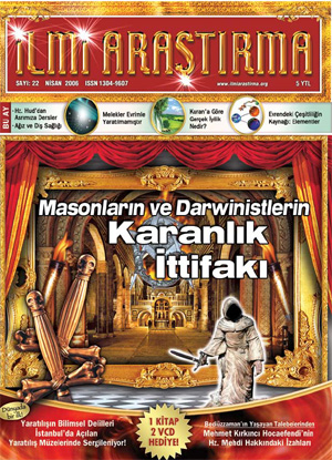 İlmi Araştırma  Sayı 22 - Nisan 2006