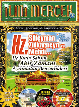 İlmi Mercek  Sayı 12 - Haziran 2005