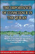Importance of Conscience in the Qur’an
