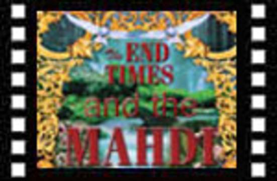 The end times and the Mahdi