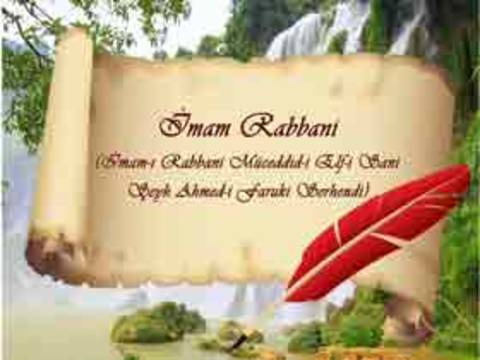 Imam Rabbani (Imam of wise guidance) (Reviver of t