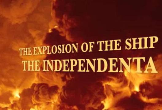 The explosion of the ship The Independenta