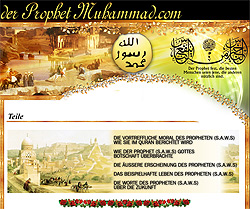 Der Prophet Muhammad (s.a.w.s)