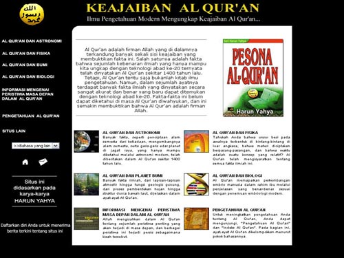 Keajaiban al Quran