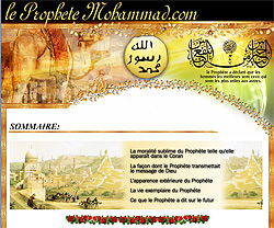 Le Prophète Mohammad  (pbsl)
