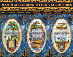 Mahdi According to Holy Scriptures