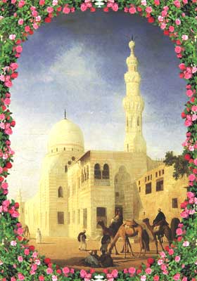 The Kaid Bey Mosque