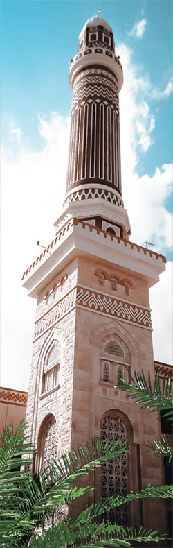 cami minaresi  
