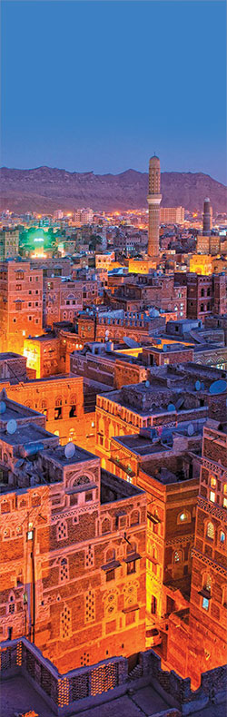  Gece Yemen Şehir manzarası 
