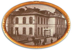 Erzurum'daki Kongre Binası