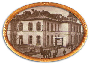 Tarihi kararların alındığı Erzurum'daki Kongre Binası