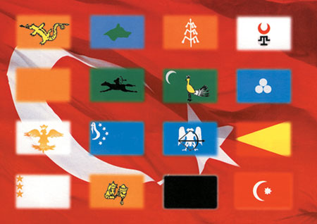 Türk Devletlerinin bayrakları