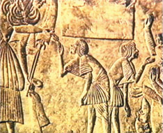 ancient egypt tablet