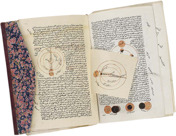 əlyazma, astronomiya, kandilli rəsədxanası