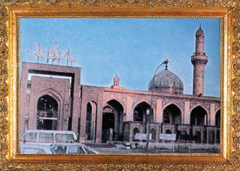 İmam-ı Azam Hazretlerinin Bağdat'ta bulunan külliyesi.